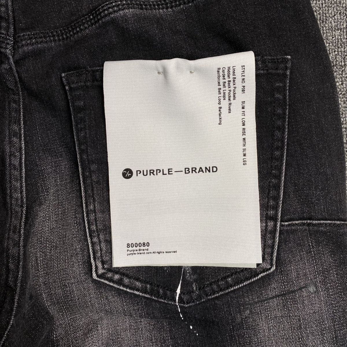 Purple Brand Jeans Paint Splashes